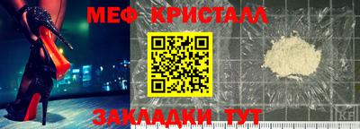 не бодяженный Донецк