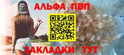 героин Донской