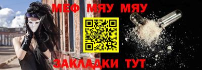 не бодяженный Донецк