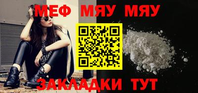 альфа пвп Дубна