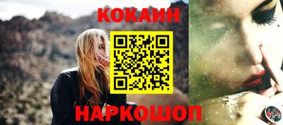 не бодяженный Донецк