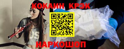 не бодяженный Донецк