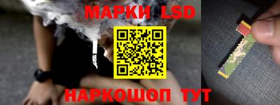альфа пвп Дубна