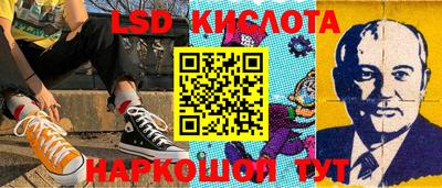 не бодяженный Донецк
