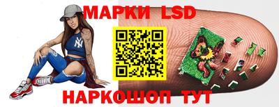 альфа пвп Дубна