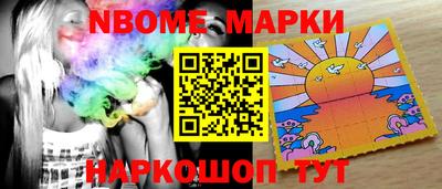 не бодяженный Донецк