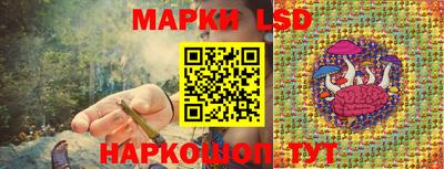 героин Донской