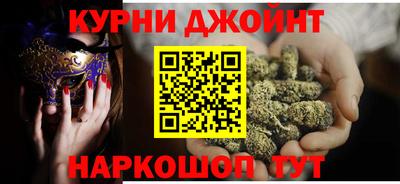 альфа пвп Дубна