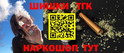 альфа пвп Дубна