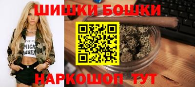 альфа пвп Дубна