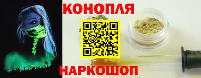 альфа пвп Дубна