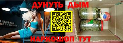 героин Донской