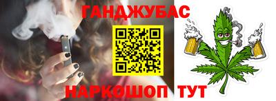 героин Донской