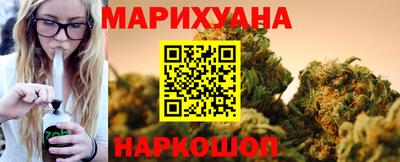 не бодяженный Донецк