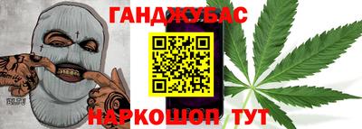 героин Донской
