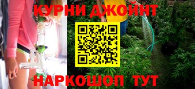 героин Донской