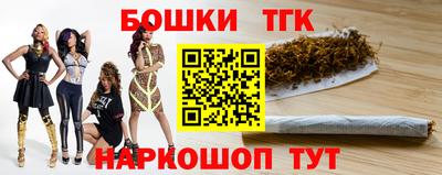героин Донской