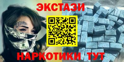 не бодяженный Донецк
