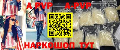 не бодяженный Донецк