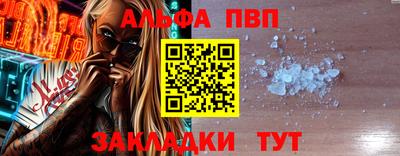 героин Донской
