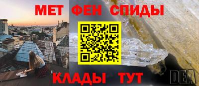 героин Донской
