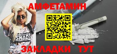 героин Донской