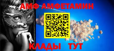 не бодяженный Донецк