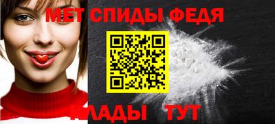 героин Донской