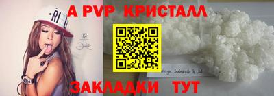 героин Донской