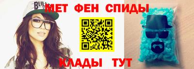 не бодяженный Донецк