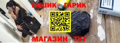 альфа пвп Дубна