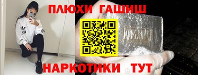 не бодяженный Донецк