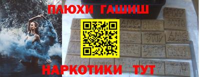 не бодяженный Донецк