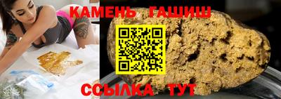 не бодяженный Донецк