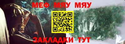 не бодяженный Донецк