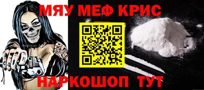 героин Донской