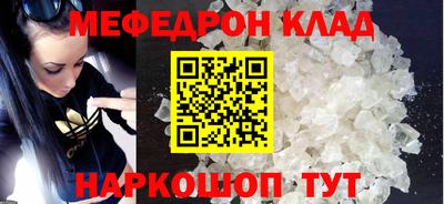 героин Донской