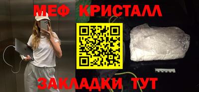 не бодяженный Донецк