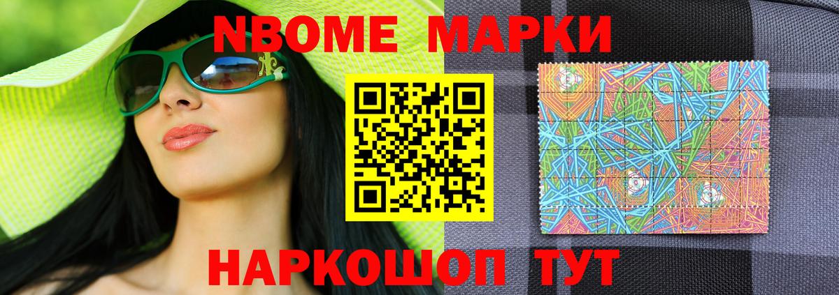 Ливны  LSD-25 экстази ecstasy  Вход с VPN  Лсд 25 экстази ecstasy 